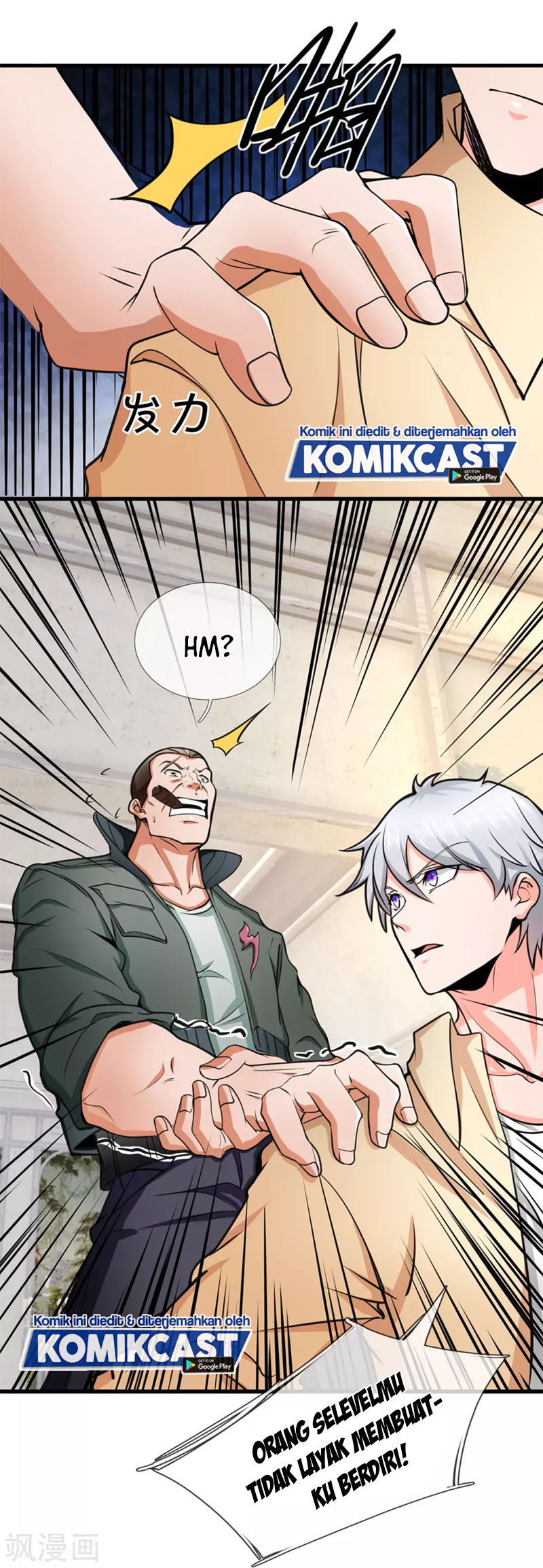 City of Heaven TimeStamp (Urban Rebellion) Chapter 171 Gambar 4